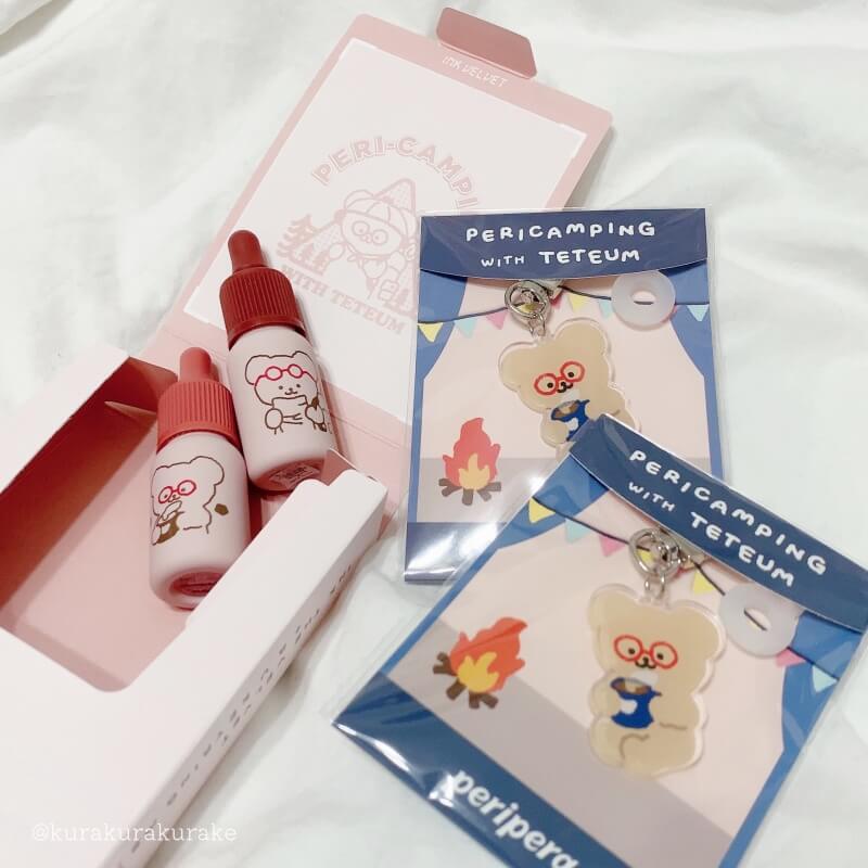 ペリペラ×テットムコラボ リップおまけ