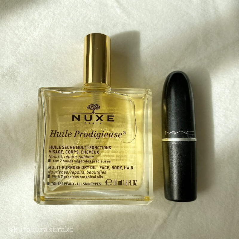 NUXE プロディジューオイル レビュー