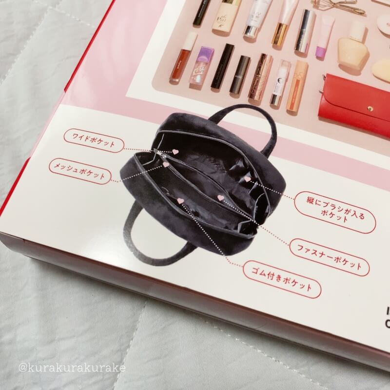 かわにしみきプロデュース BIGマルチポーチ レビュー