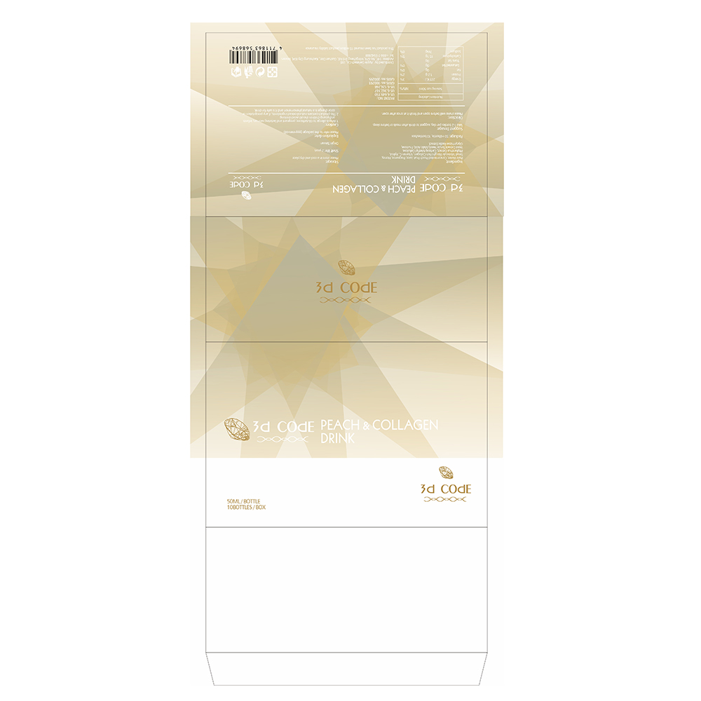 Decoding the Future of Skin: The Style Language of 3D CODE - Image 8