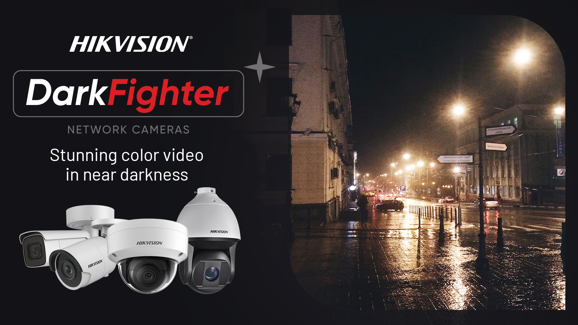 darkfighter hikvision turret varifocal