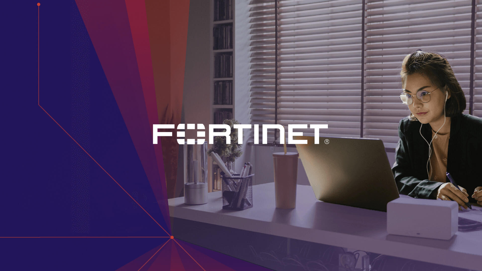 fortinet-knowledgehub min