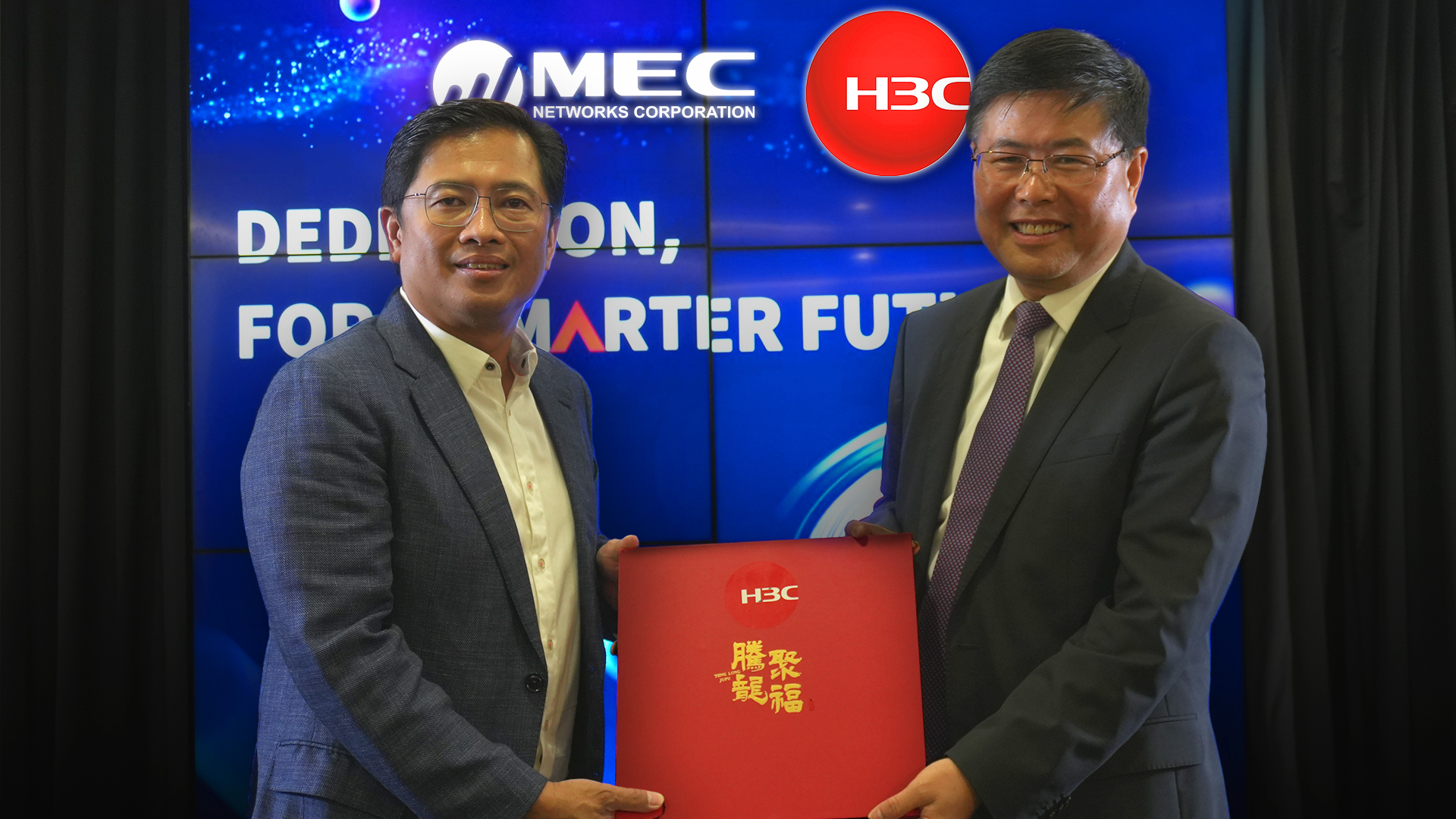 MEC Networks and H3C seal the beginning of their partnership.