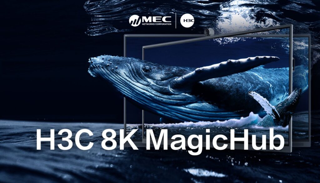 H3C 8K MagicHub