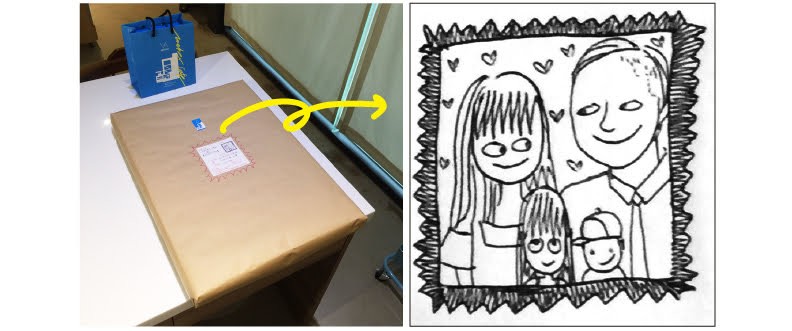 2019829_190829_0004-1