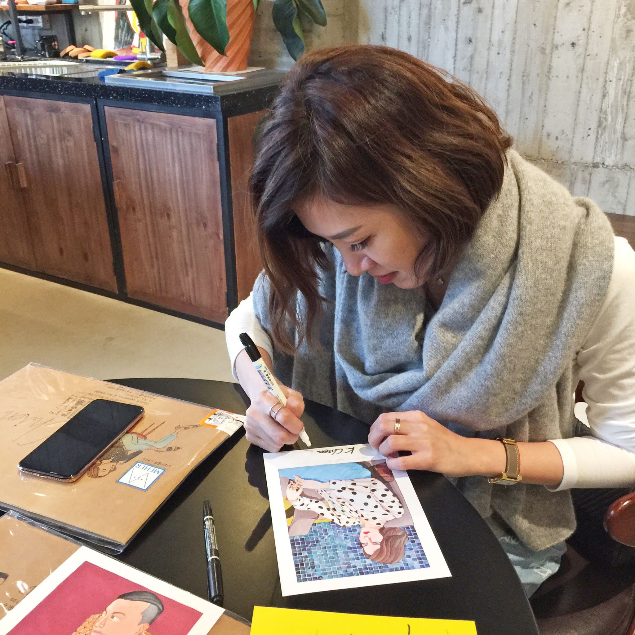 kayi-chien-hoho-design