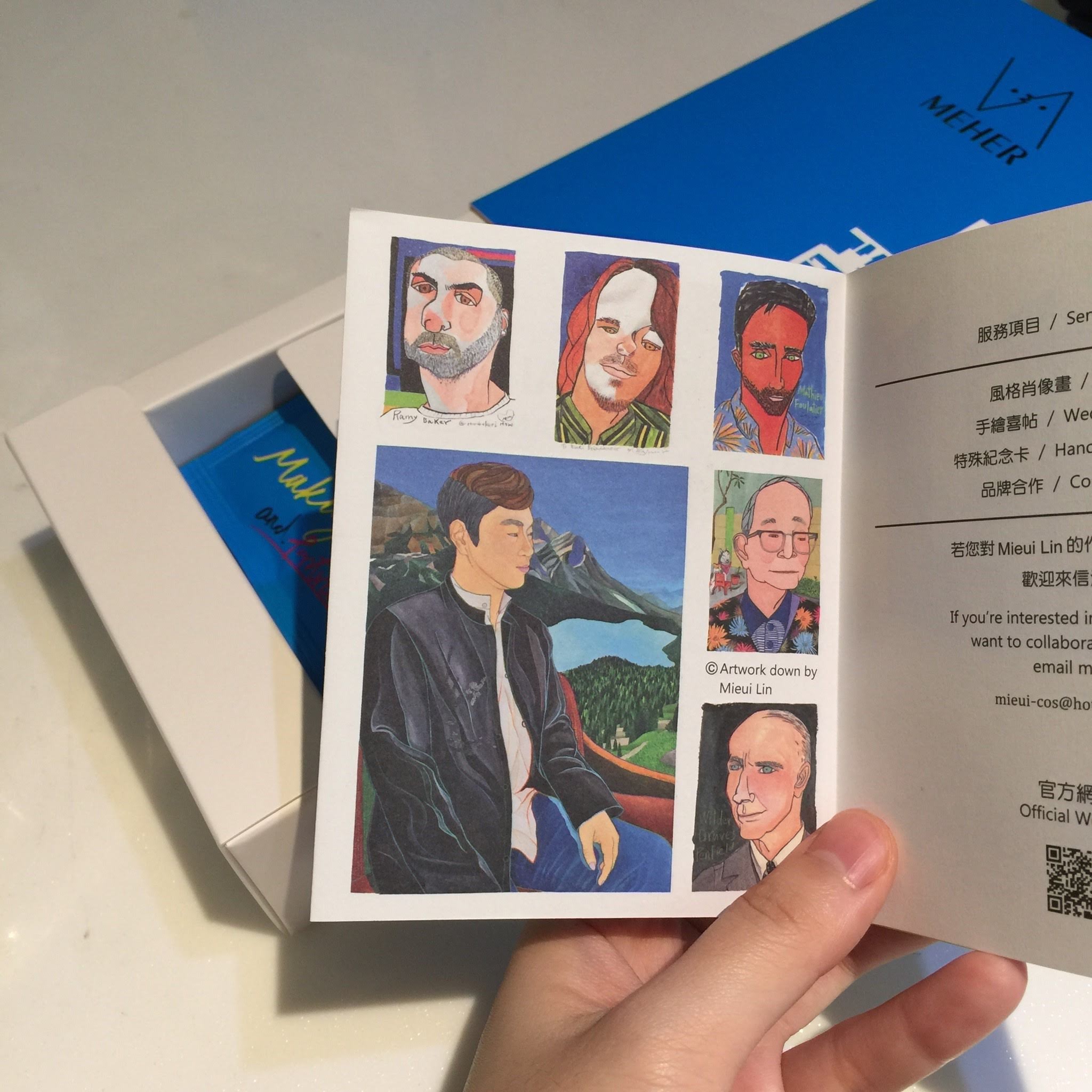 meher-cafe-mieui-lin