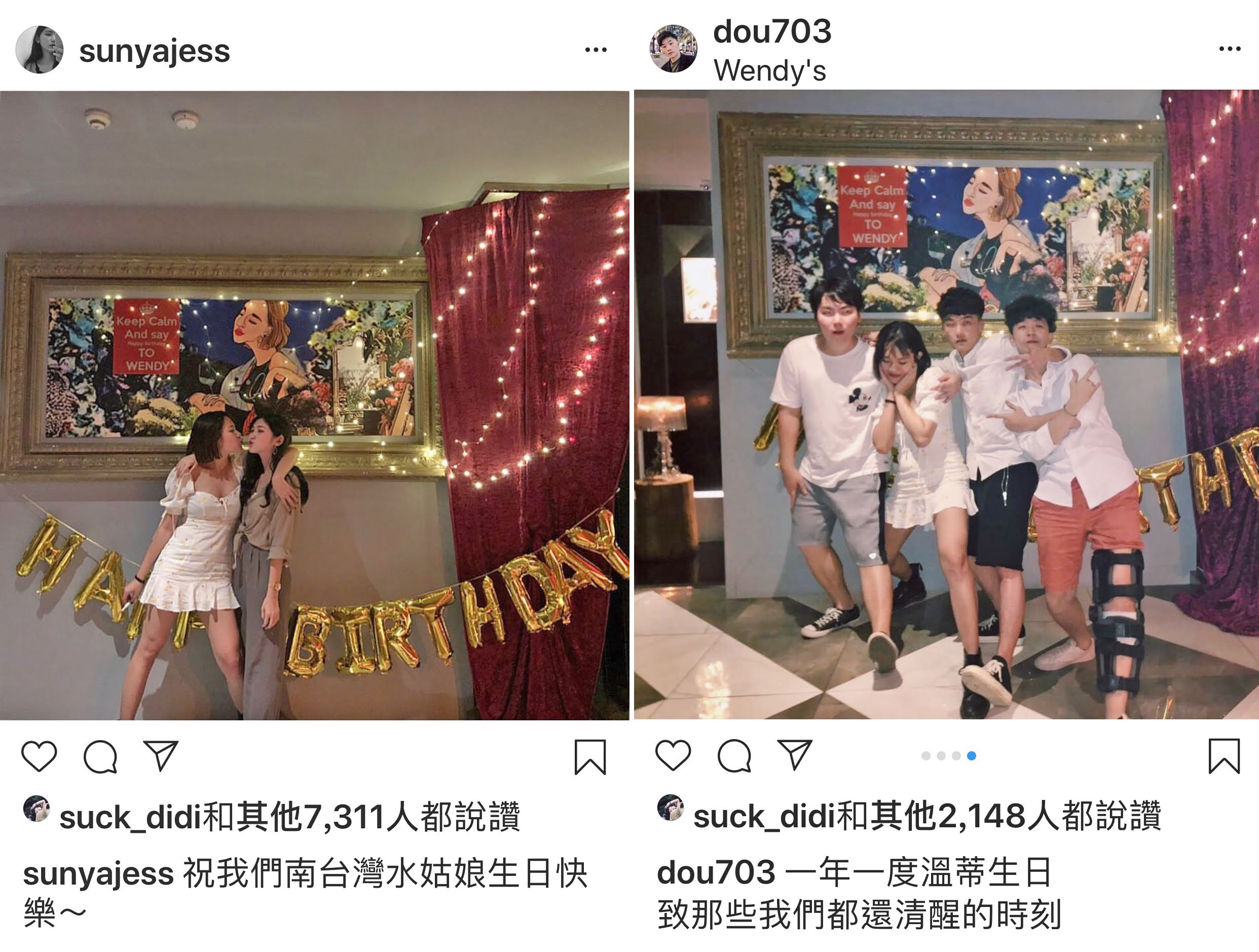 suck_didi_wendy 生日照片