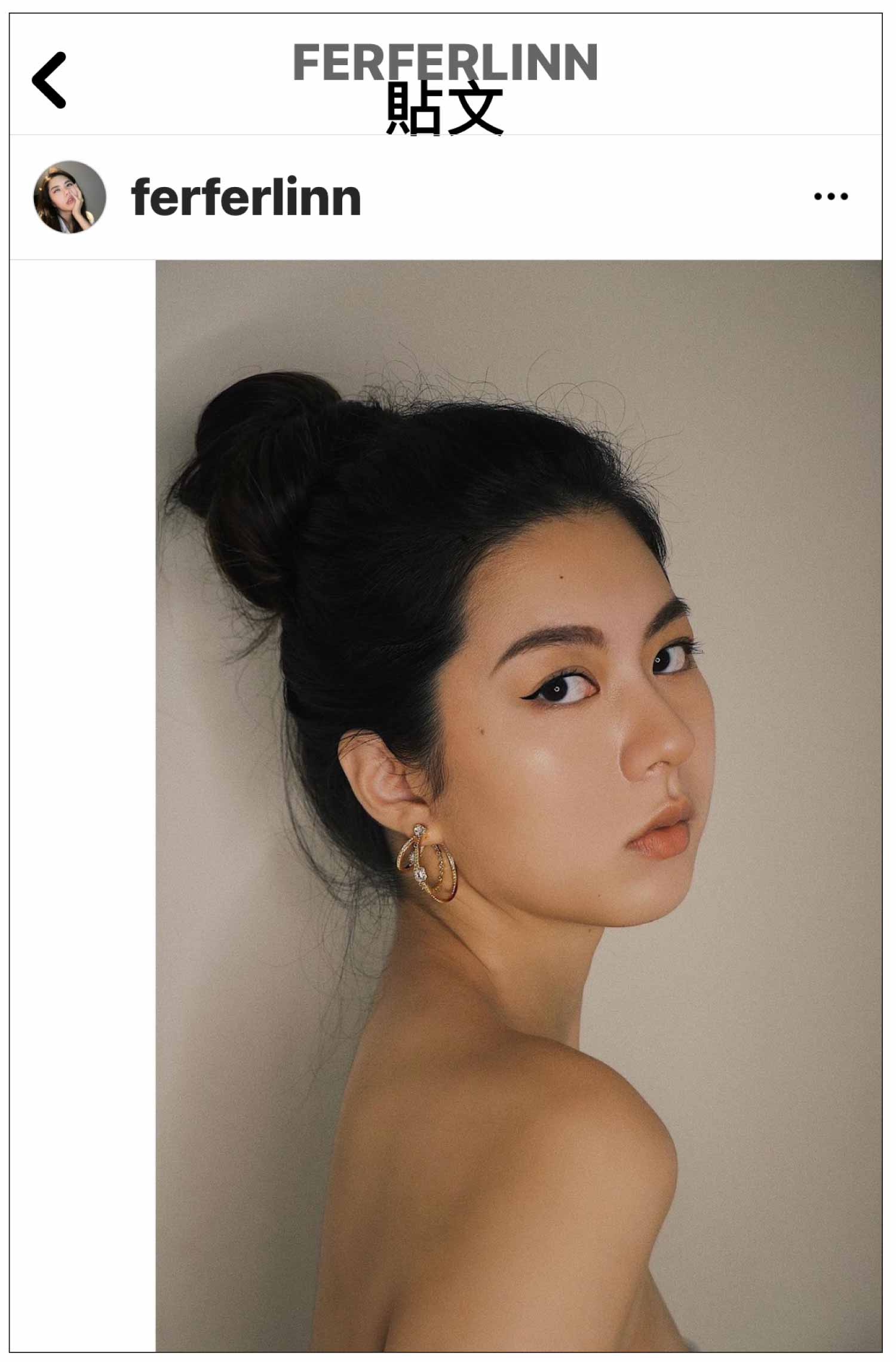 唐林設計陳渼蓁女兒FerFer Lin是誰? 她本名為林瑀莛，FerFer IG 為「ferferlinn」星座為巨蟹座，年齡25歲，身高171.9公分。Ferfer爸爸繼父為《唐林建築室內設計》總監廖韋強 John Liao。廖韋強女兒FerFer lin整骨