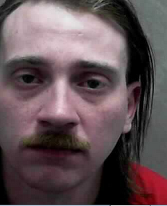 Elkins man waives right to a preliminary hearing on Federal Charges