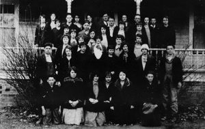 Friends Blue Ridge Academy Students 1926 Ararat VA (Courtesy Patrick County History Museum).