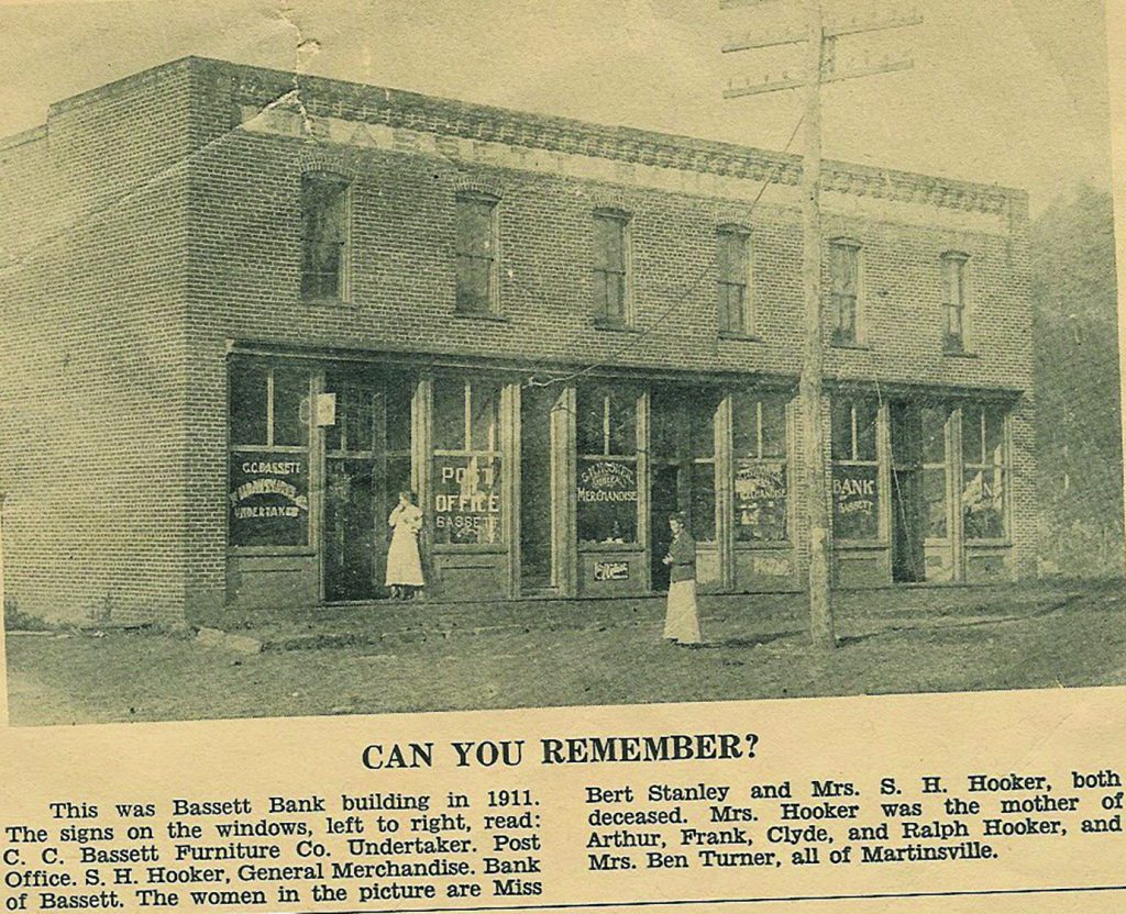 S H Hooker General Merchandise (photo from Martinsville Bulletin shared by Katherine Hooker Boaz)