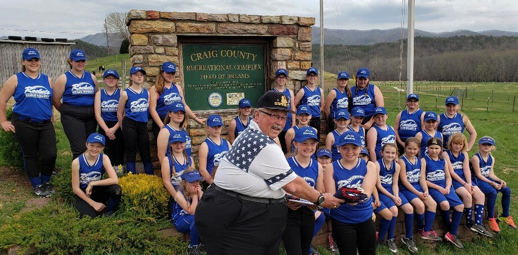 Field of Dreams Recreation Complex