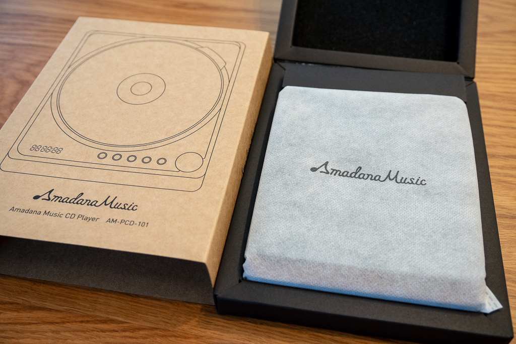 Amadana Music CDプレーヤーフォトレビュー