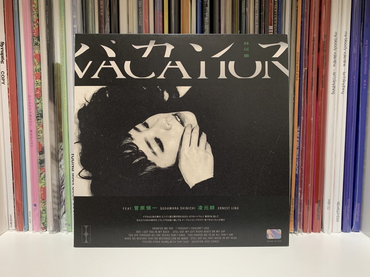 日本の放浪芸大会　レコード 1981年のレコード大賞受賞曲でランキングクイズ！〜冴沢鐘己と