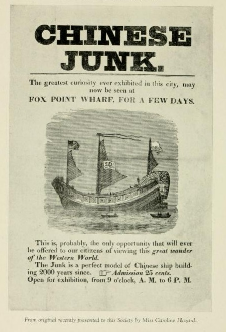 Broadside advertising the Chinese Junk anchored at Fox Point.