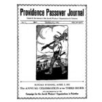 Cover of the Providence Passover Journal, Vol. V, April 5, 1931
