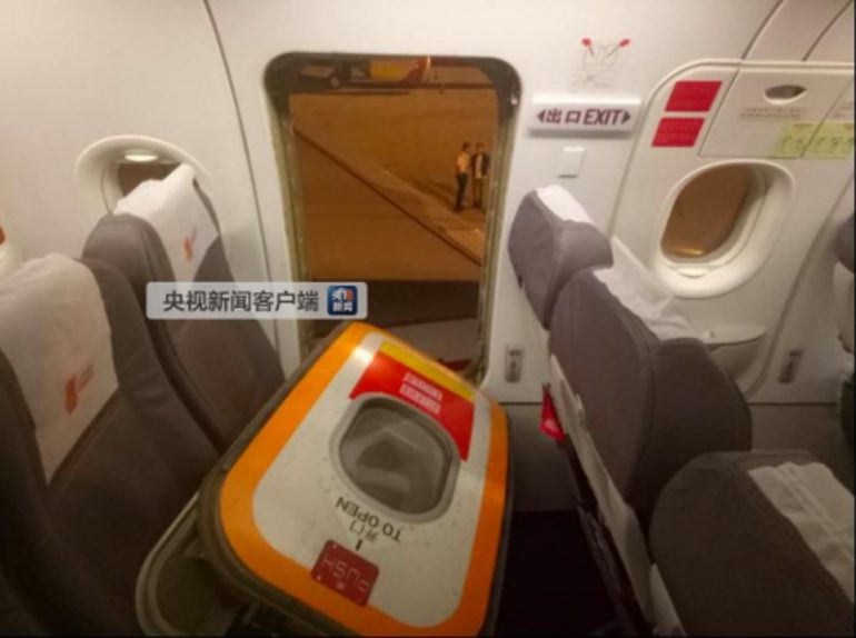 Passenger Opened The Emergency Exit Door On Lucky Air A320