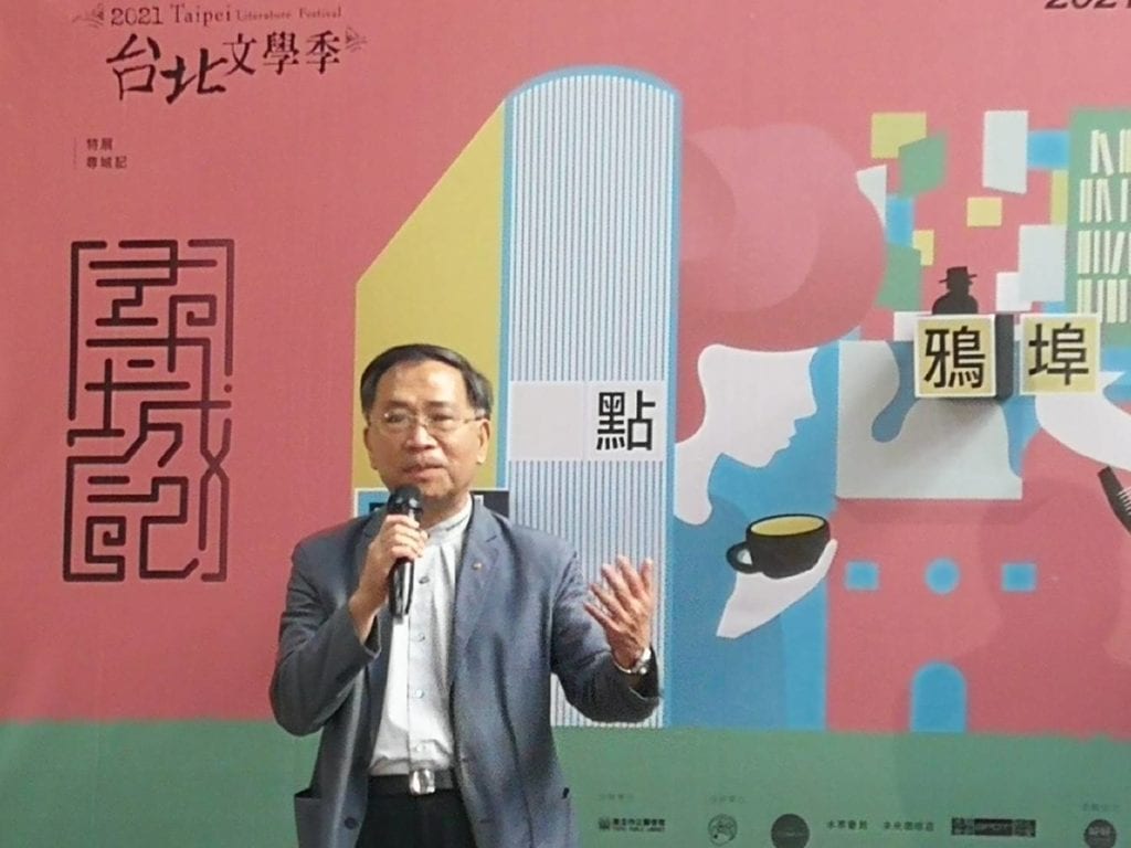 蔡炳坤副市長邀請大家一起用文學找尋自己的臺北城。(記者 陳安婷/攝)