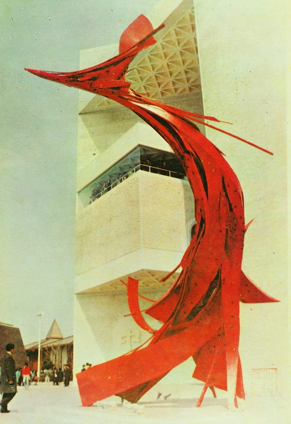 1970鳳凰來儀(大阪萬國博覽會)