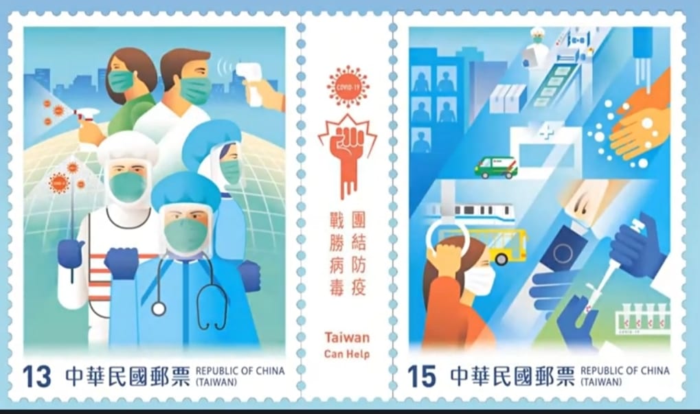 去年七月發行的防疫郵票，讓臺灣的防疫成效隨著郵票的全球披露而提昇國家的國際能見度。