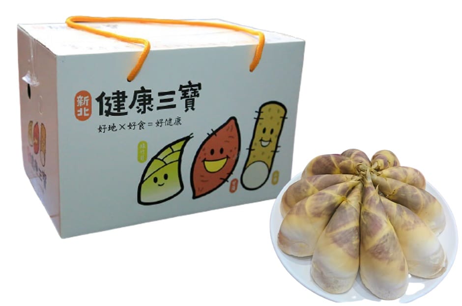 每年6月是新北健康三寶—綠竹筍盛產季節 每年6月是新北健康三寶—綠竹筍盛產季節