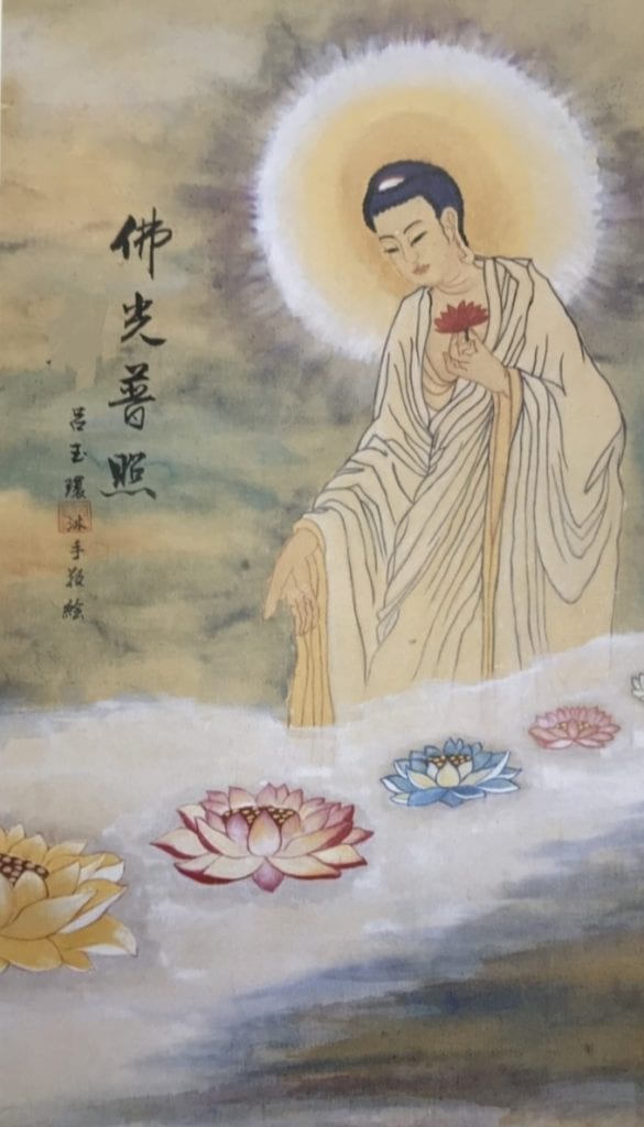 呂玉環老師的繪製佛像畫「阿彌陀佛」作品,有著祝福全民無限吉祥之兆。(圖/呂玉環 提供) 呂玉環老師的繪製佛像畫「阿彌陀佛」作品,有著祝福全民無限吉祥之兆。(圖/呂玉環 提供)