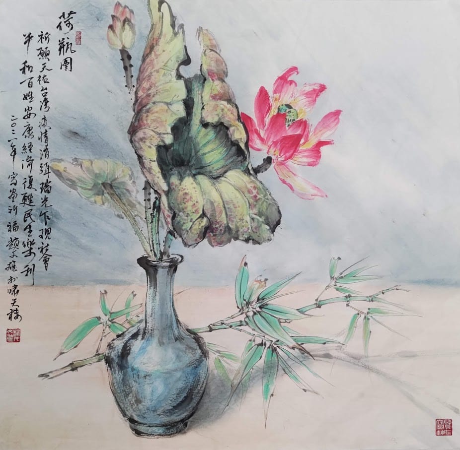 趙文雄老師的水墨畫作品「荷瓶圖」，有和平的意喻，並祈求疫情消弭 ，社會安康。（圖/趙文雄 提供）