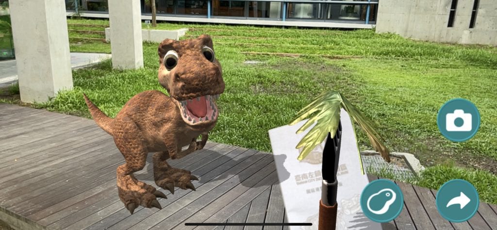 透過「石光旅行」APP,可體驗與古生物互動樂趣。 透過「石光旅行」APP,可體驗與古生物互動樂趣。