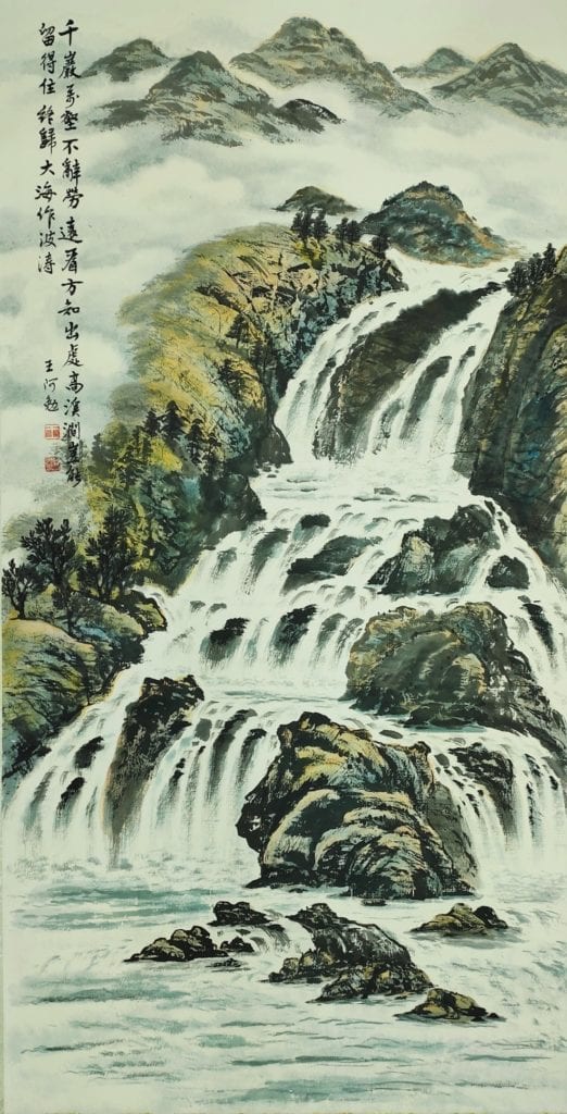 王阿勉理事長的水墨畫作品,從畫面上導引出境界的提昇,讓人在心志轉化中更為強韌。(圖/王阿勉 提供) 王阿勉理事長的水墨畫作品,從畫面上導引出境界的提昇,讓人在心志轉化中更為強韌。(圖/王阿勉 提供)