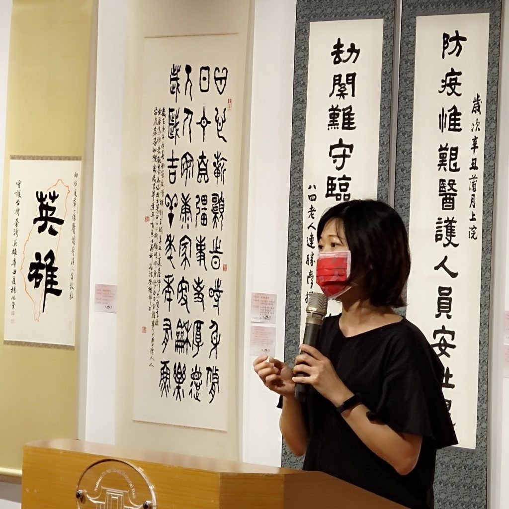 ▲文化部藝發司專門委員劉美芝，致詞表達對展覽主辦方心力投注的肯定。（圖/楊大本攝）