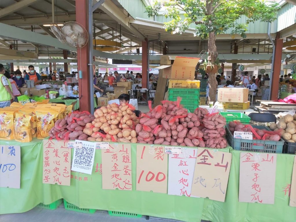 展售會販售現採新鮮甘藷