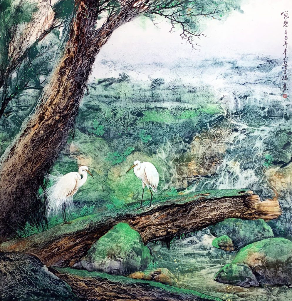 林昆山以水干技法,展現新的水墨形式,圖為作品《山河戀》。〈文化局提供〉 林昆山以水干技法,展現新的水墨形式,圖為作品《山河戀》。〈文化局提供〉