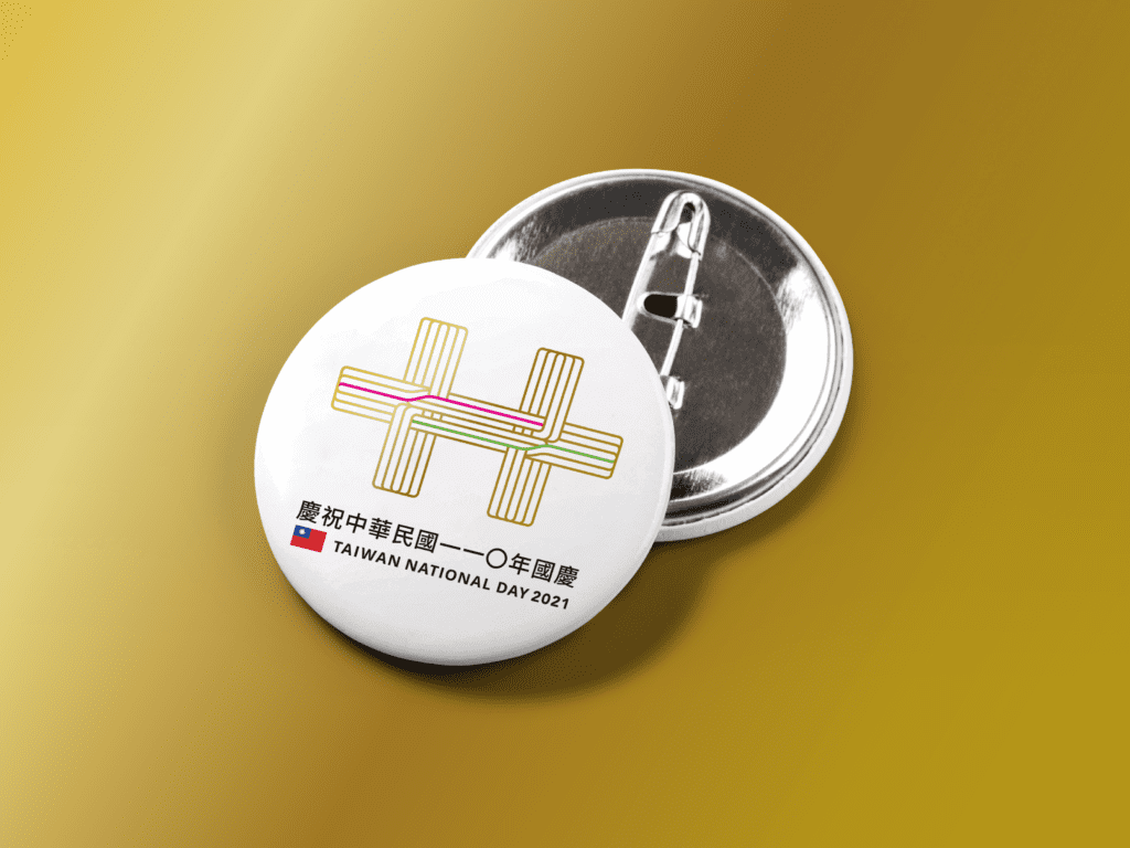 國慶3天連假期間,臺南推出「金陽雙十」明信片及徽章,圖為徽章 國慶3天連假期間,臺南推出「金陽雙十」明信片及徽章,圖為徽章