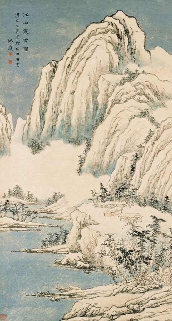呂佛庭的水墨畫作品「江山齋雪圖」，意境優美深遠。（圖/史博館 提供）