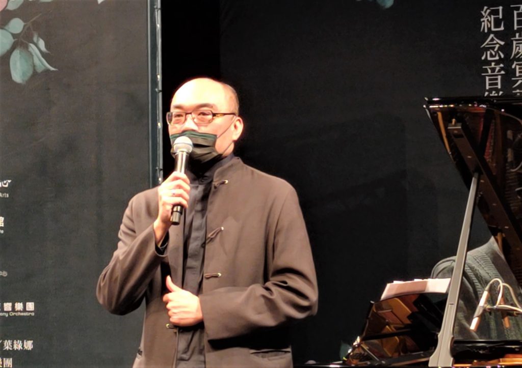 鄭立彬教授強調郭芝苑老師的音樂生命，是值得肯定與讚譽的典範。（記者 辛澎祥/攝）