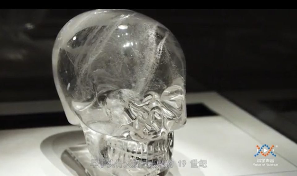2600年前馬雅水晶人頭骨,格外稀有且價值不凡。(圖/曾國良 提供)