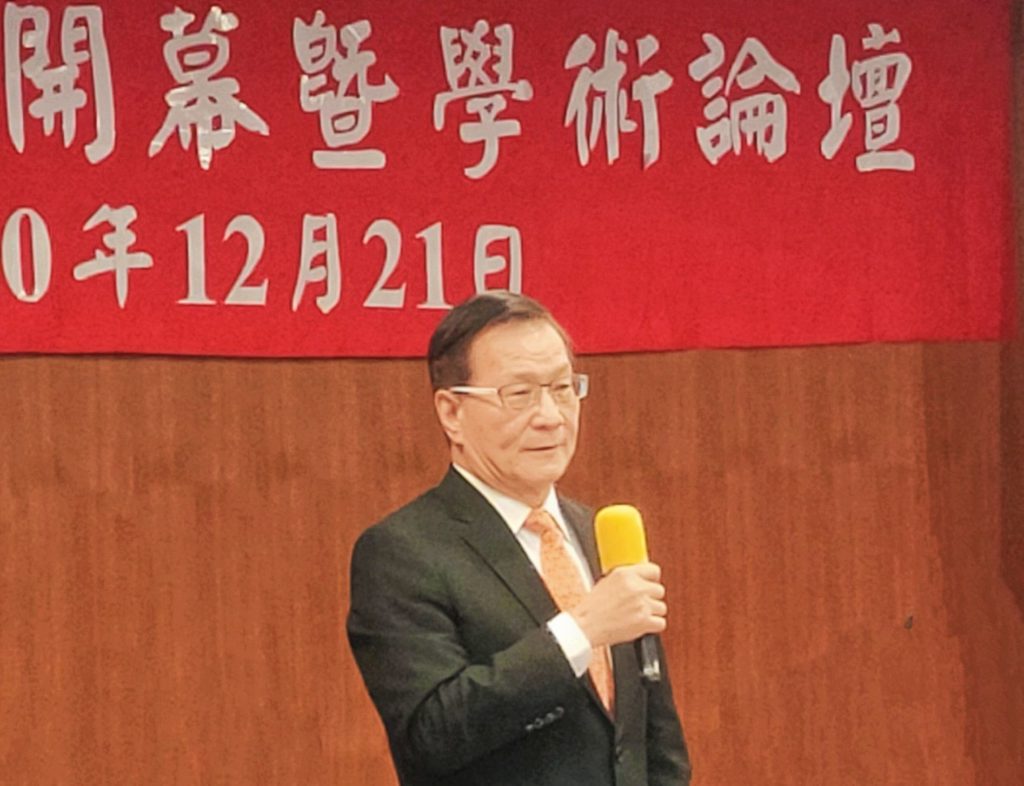 淡江大學校長葛煥昭，以主辦方立場說明這次籌畫溥心畬特展的正面意義。（記者 辛澎祥/攝）