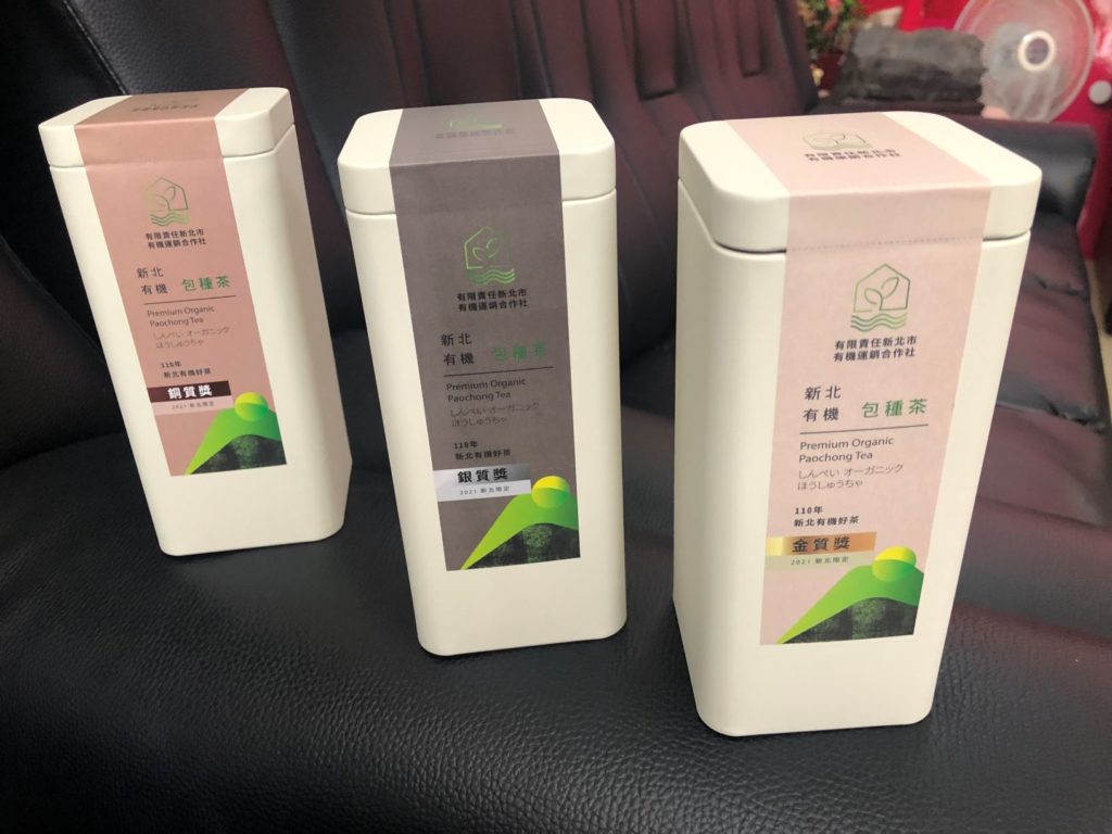 有機茶讓大眾喝的健康，對環境也友善、環保。