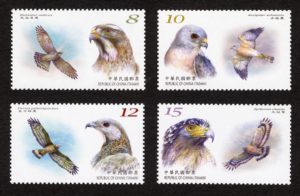 中華郵政發行111年版保育鳥類郵票