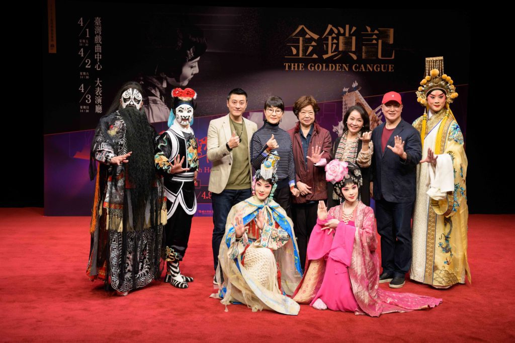 國光劇團 《金鎖記》、《閻羅夢》4月於2022臺灣戲曲藝術節登場