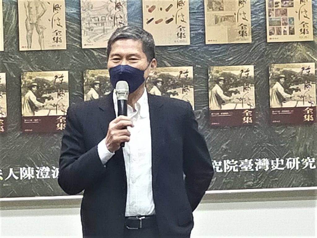 文化部長李永得致詞時表示陳澄波全集的出版發行，是一樁見證臺灣藝術發展史的大事。（記者 辛澎祥/攝）