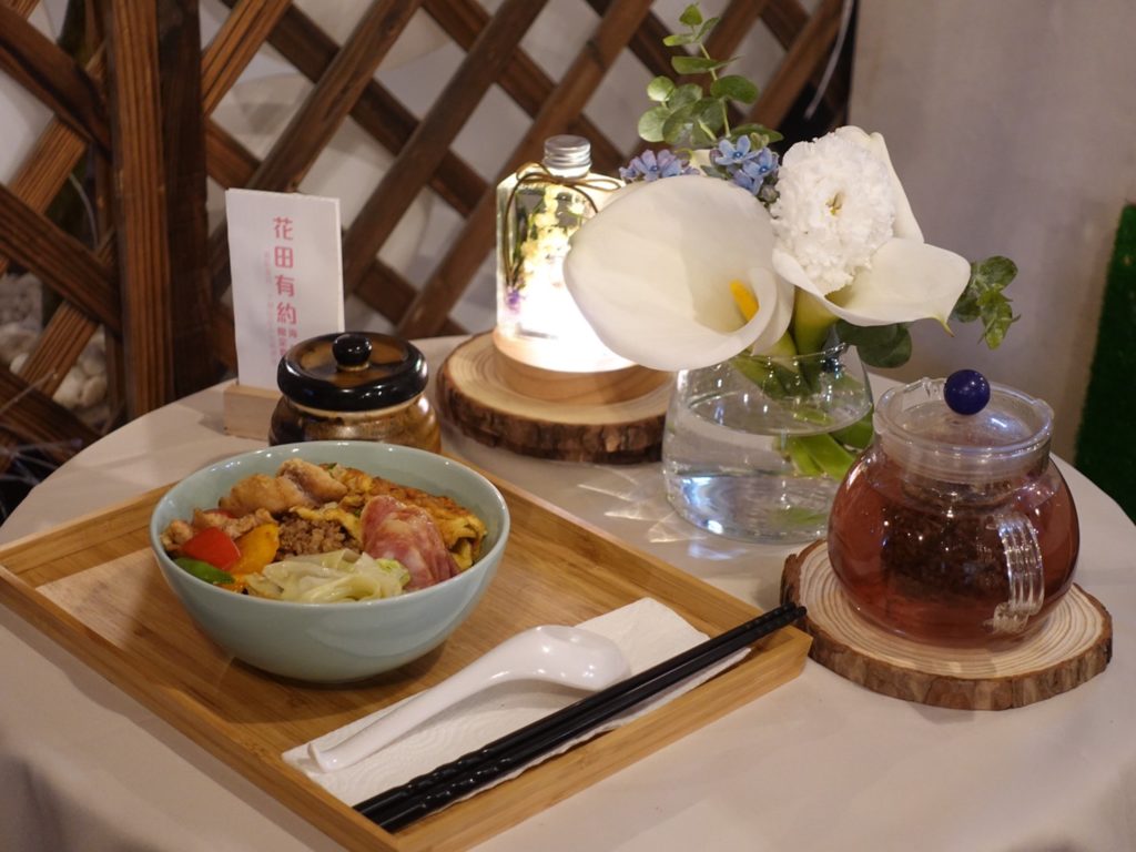 花田餐桌特色點心(大梯田)