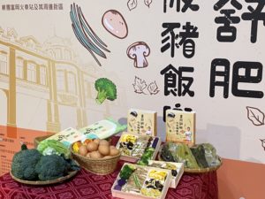 ▲富岡舒肥松阪豬飯兜嚴選在地食材。