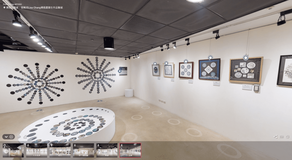 「新北雲藝廊」WebVR實境展間還原720度3D展覽現場，讓觀者透過網路也能感受如同親臨展場的體驗