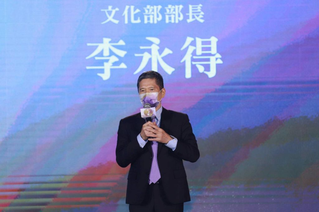 文化部長李永得致詞時表達對三位行政院文化獎得主的推崇。