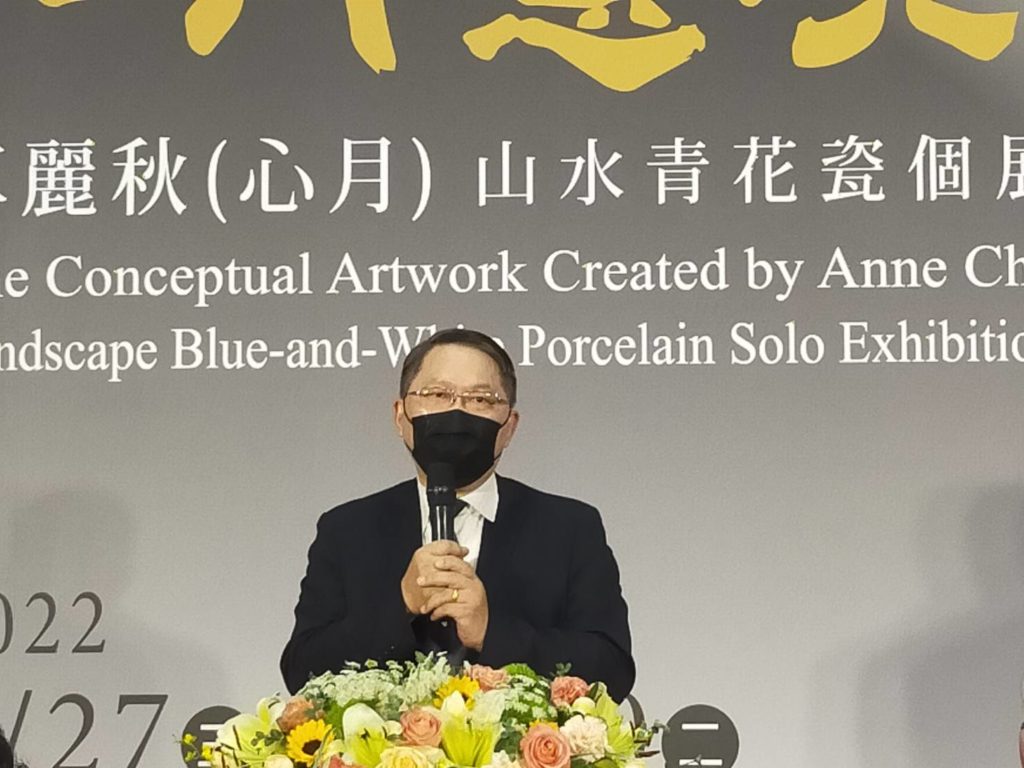 文化部藝發司司長梁晉誌與會表達對卓老師在藝術創作上成就的推崇。(記者 辛澎祥/攝)