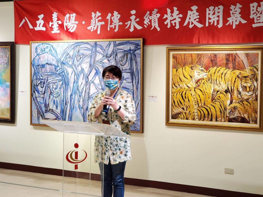 台中市文化局長陳佳君出席開幕式支持參展藝術家們。