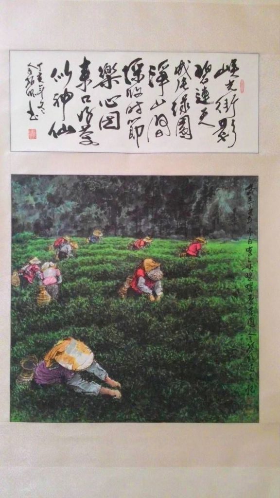 水墨畫家余振明所繪「茶園風情」，貼近了茶產業所呈現的深寓文化本質。（圖/林淑珠 提供）