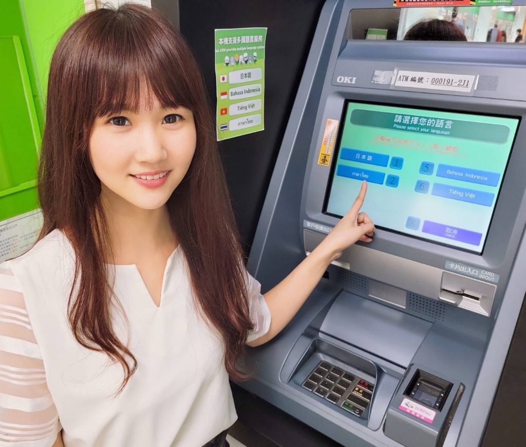 郵政ATM常用功能新增日文、印尼文、越南文及泰文等 4 國語言操作介面
